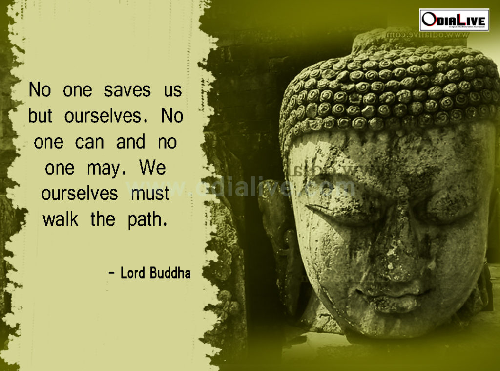 Lord Buddha Sayings Wallpapers